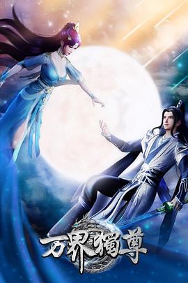 营口seo排名怎么选的